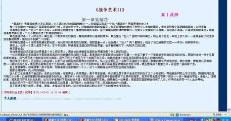 今日看料网站官网